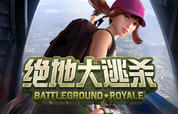 必博体育网页版