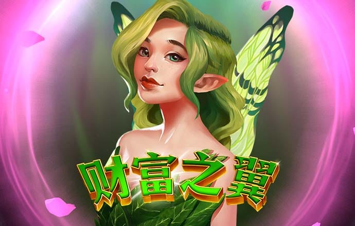 爱游体育官网网址截图2
