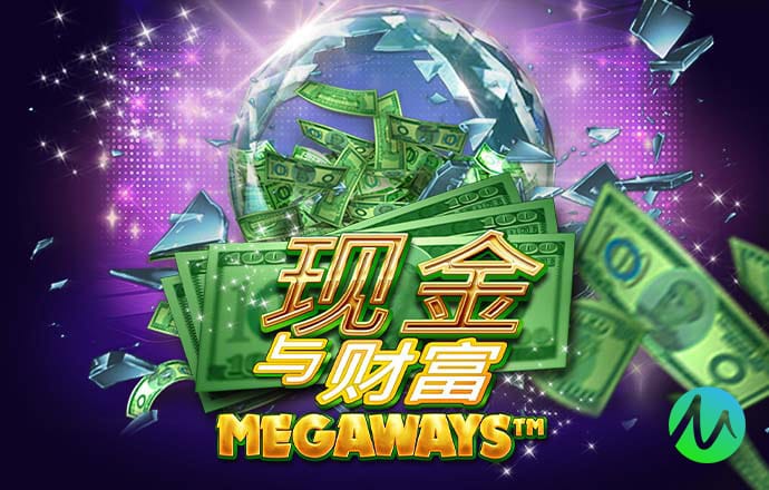 龙珠体育下载